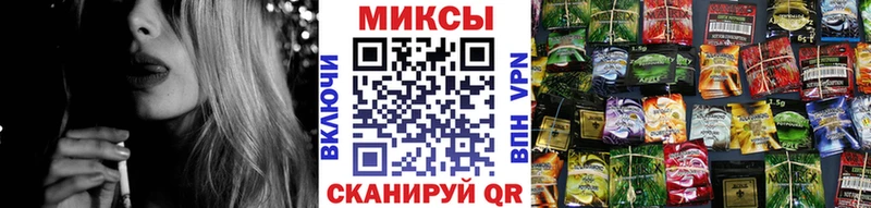 БУТИРАТ GHB  Семилуки 