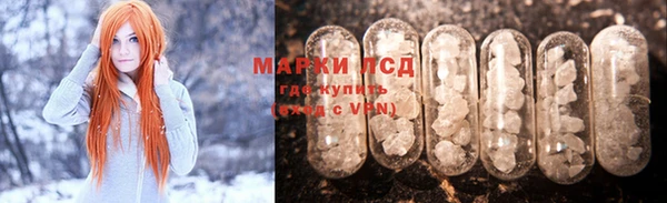 apvp Баксан