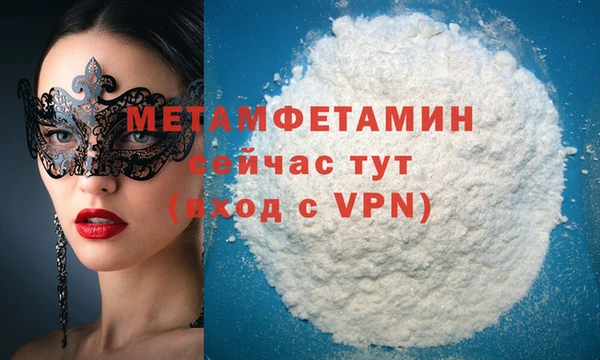 apvp Баксан