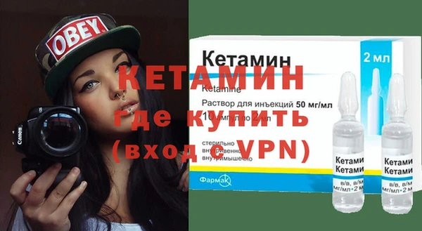 мдпв Пролетарск