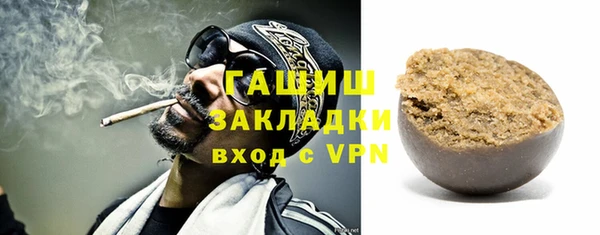 крисы Балахна
