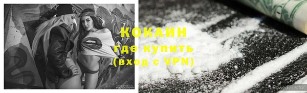 крисы Балахна