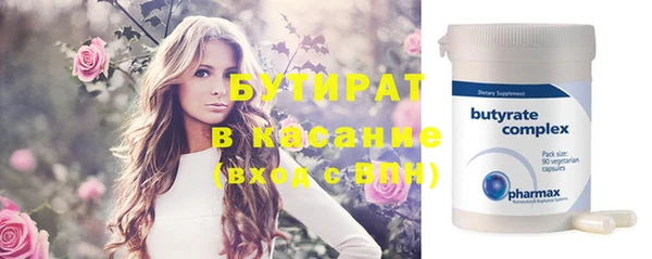 дистиллят марихуана Приозерск