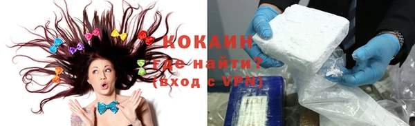 apvp Баксан