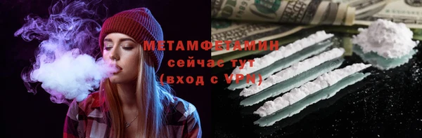 крисы Балахна