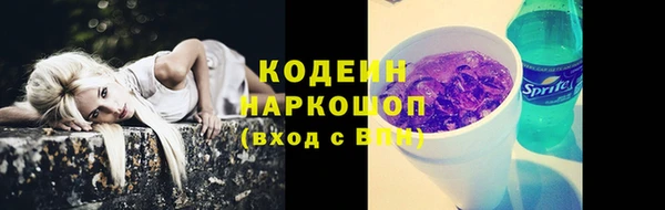 apvp Баксан