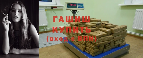 мдпв Пролетарск