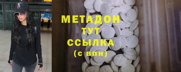 крисы Балахна