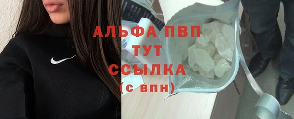 COCAINE Остров