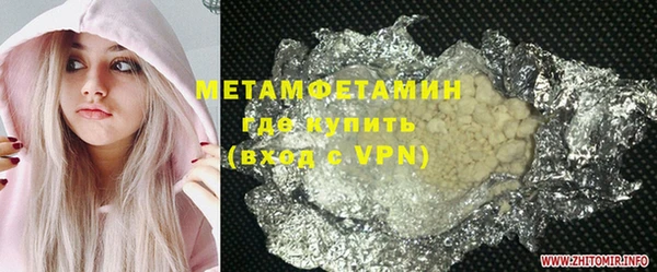 мдпв Пролетарск