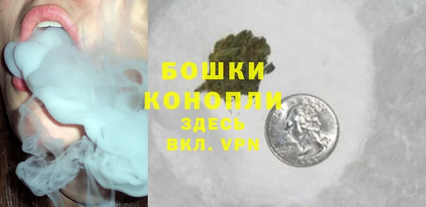 скорость Балабаново