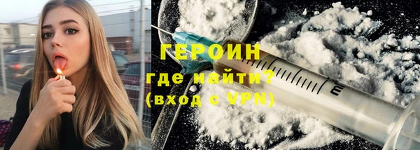 apvp Баксан