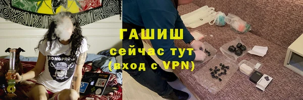 скорость Балабаново