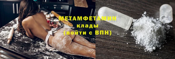 apvp Баксан