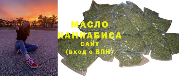 скорость Балабаново