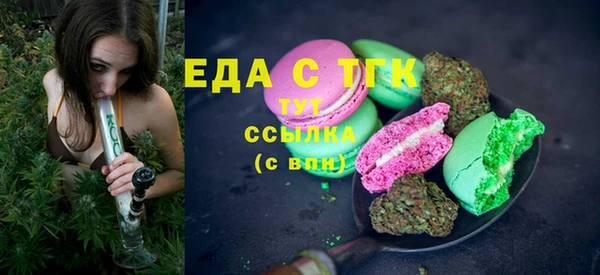 крисы Балахна
