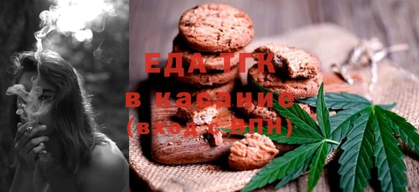 дистиллят марихуана Приозерск