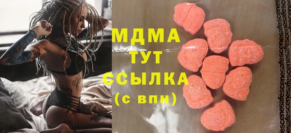 мдпв Пролетарск