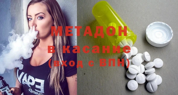 скорость Балабаново