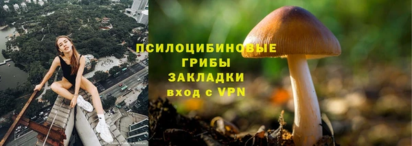 дистиллят марихуана Приозерск
