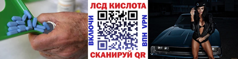 блэк спрут как зайти  Семилуки  LSD-25 экстази кислота 
